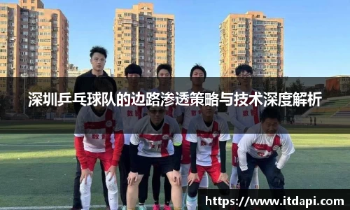vsport- 胜利因您更精彩