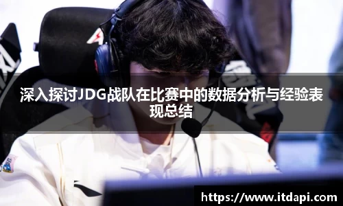 vsport官方网站
