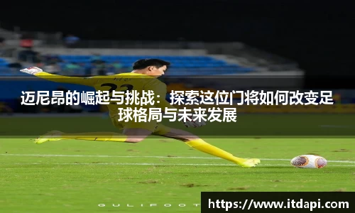 vsport官方网站