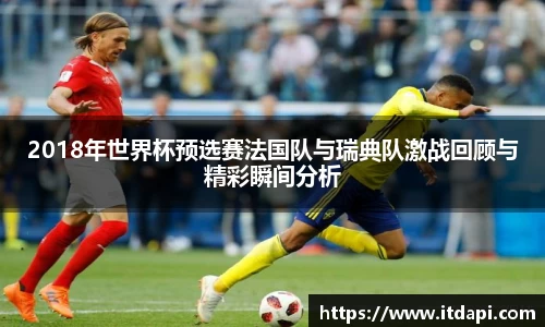 vsport官方网站