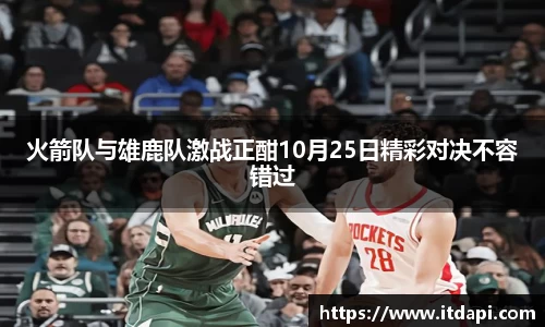 vsport- 胜利因您更精彩